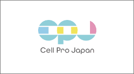 第4回 化粧品開発展[大阪] -COSME Tech OSAKA-（原料・添加剤ゾーン）に出展します。