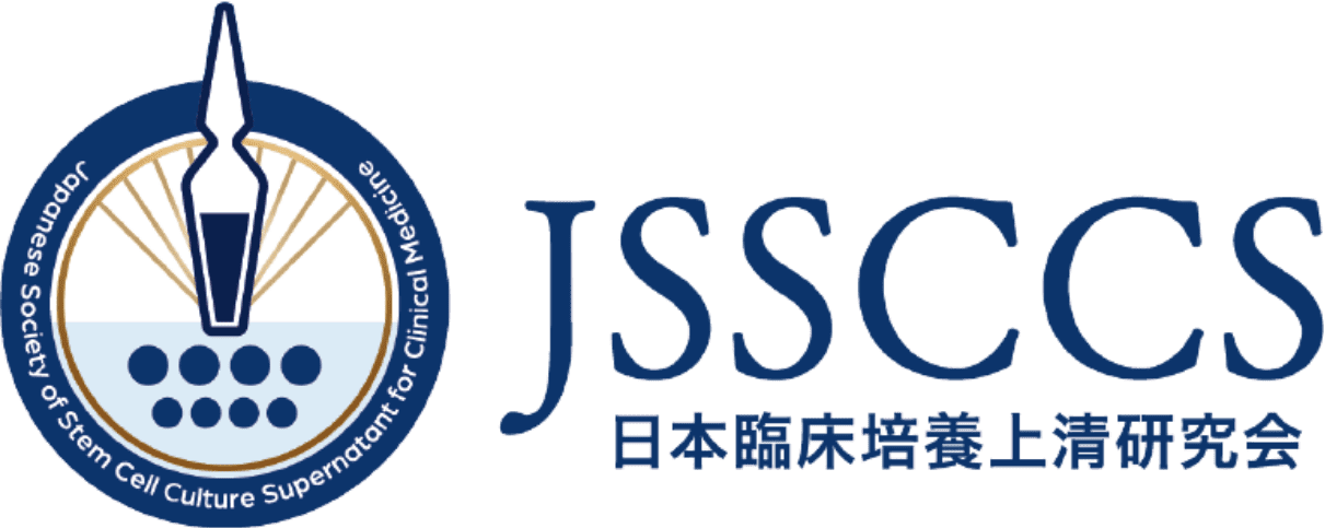 日本臨床培養上清研究会